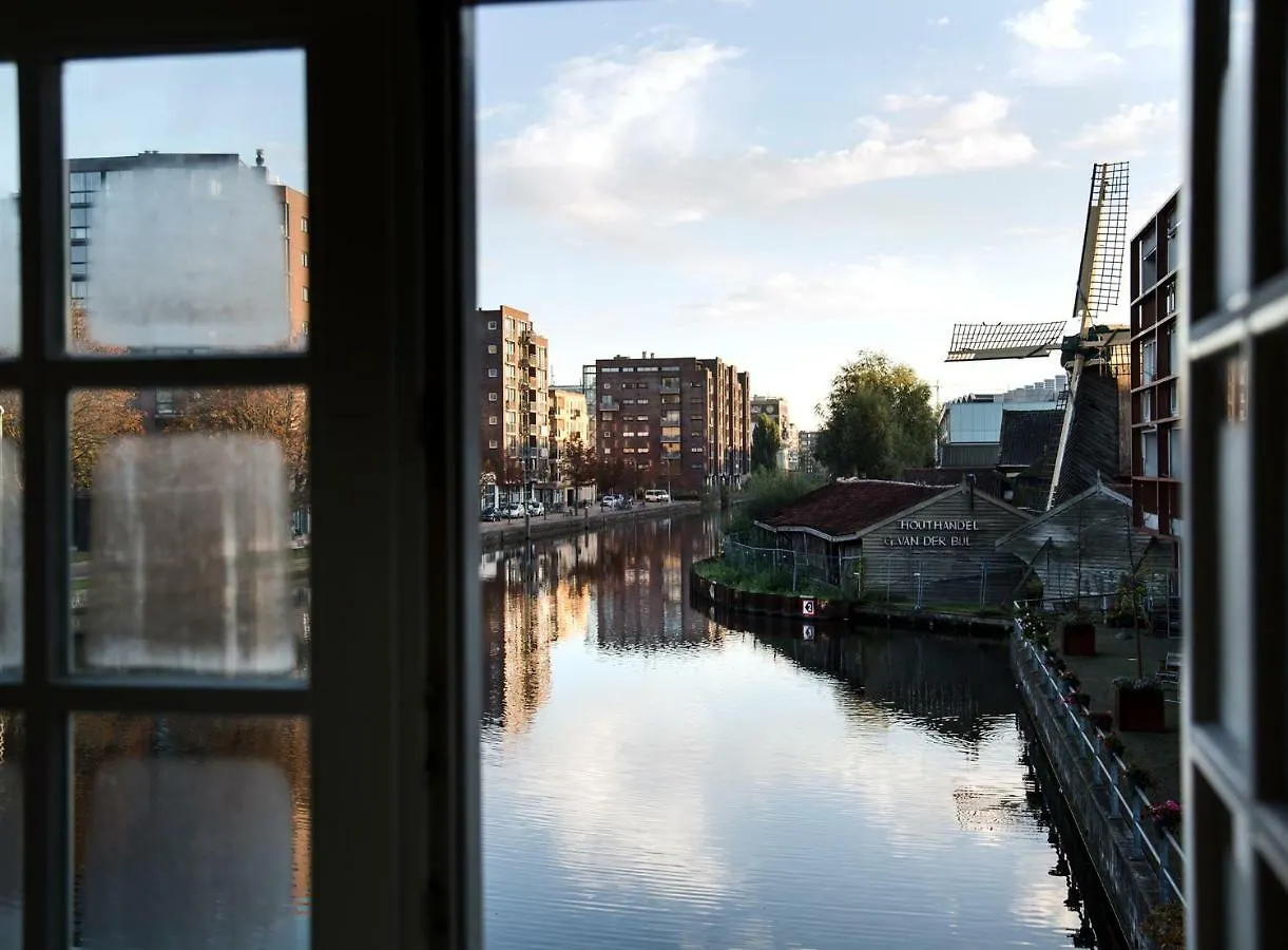 Sweets - Beltbrug Apartment Amsterdam